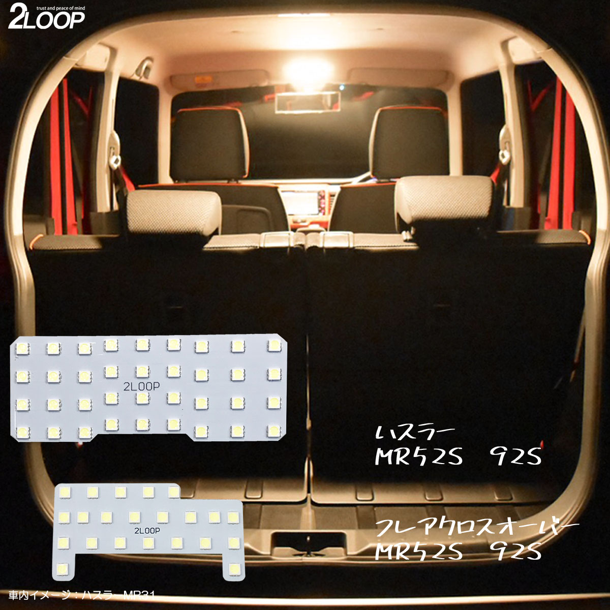 楽天市場】ムーヴ L150 L160 L175 L185 LA100S LA110S系 LED