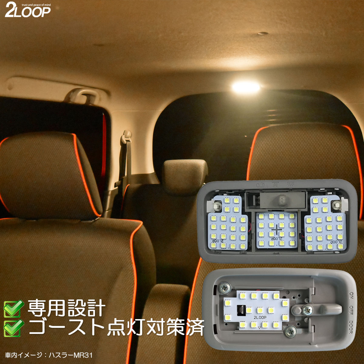 【楽天市場】タント タントカスタム L350S L360S L375S L385S系