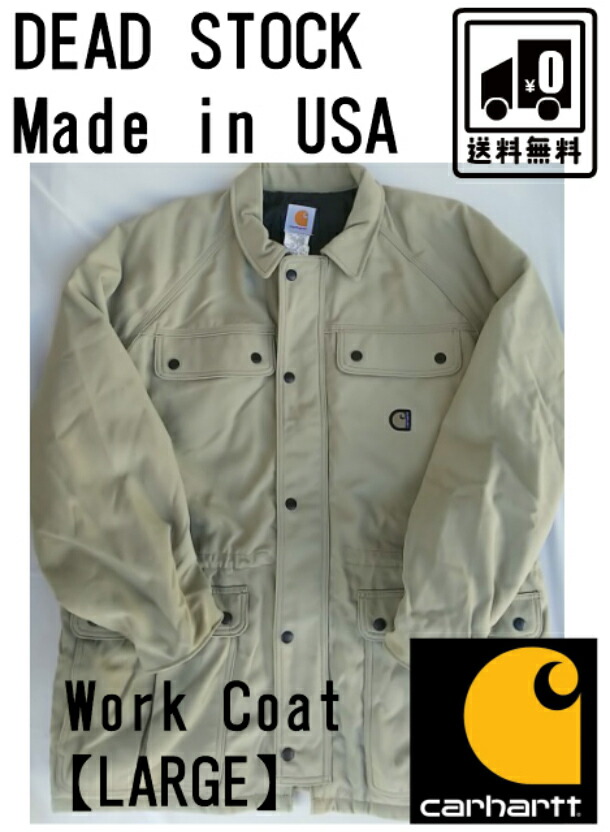 carhartt - 80年代 USA製 Carhartt カーハート オールインワン つなぎ