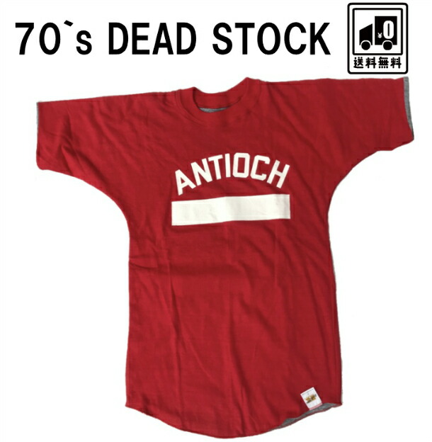 楽天市場】70's RUSSELL フットボールTシャツ ヴィンテージ