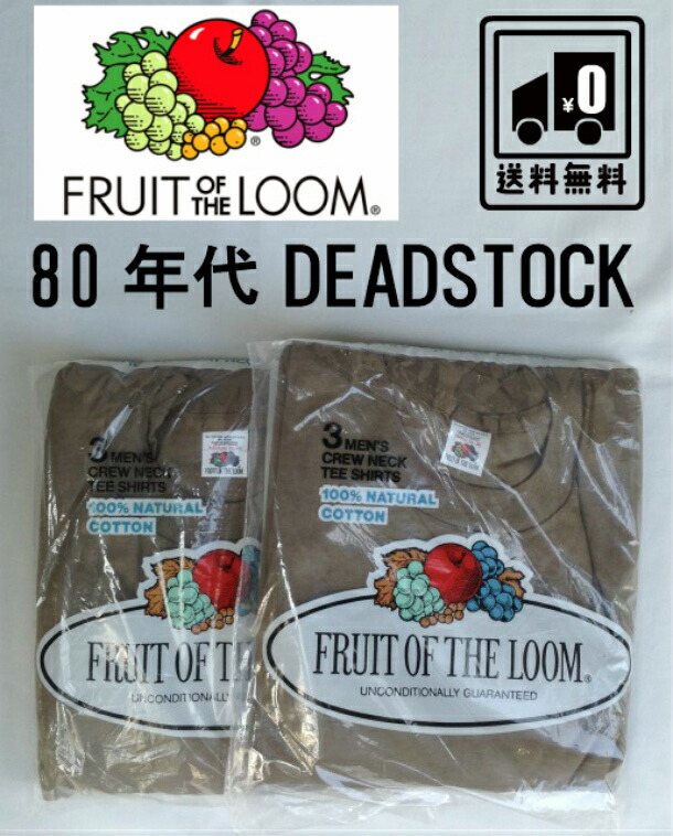 追跡便【 】コットンクラシックス 3枚パック Tシャツ 楽天市場】Tシャツ パックTシャツ Pack Tee 無地T USA アメリカ