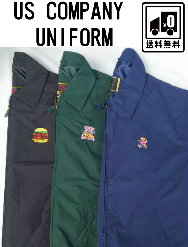 楽天市場】ビンテージ ヴィンテージ デッドストック DEADSTOCK USA