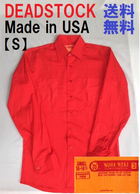 楽天市場】ヴィンテージ ビンテージ デッドストック USA アメリカ