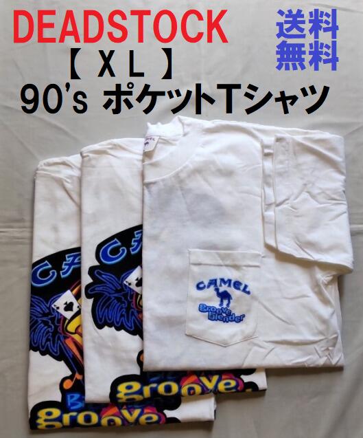 楽天市場】ヴィンテージ ビンテージ デッドストック USA アメリカ