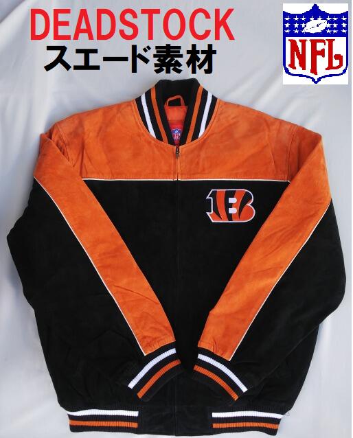 楽天市場】デッドストック スタジャン ビンテージ ヴィンテージ Lee