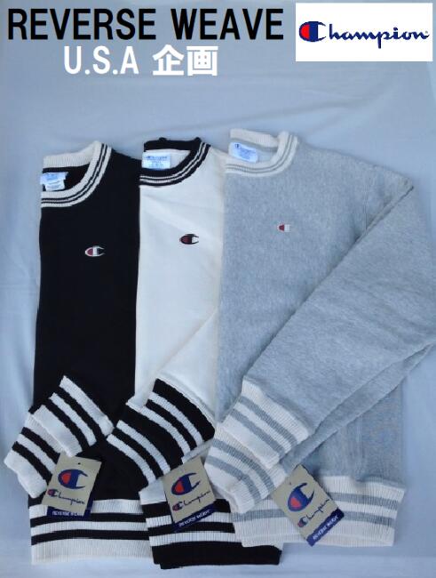 ミリタリー アンダーシャツ L 1987年 USA ビンテージ 新品 未使用 wip-25060306_2.jpg