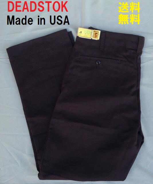 DEADSTOCK WARK PANTS ワークパンツ チノパン USA アメリカ UNIVERSAL OVERALL BROWN 茶色 デッドストック VINTAGE ヴィンテージ アメリカ製 Made in USA 90's 90年代 ユニバーサル オーバーオール｜2nd-Boom