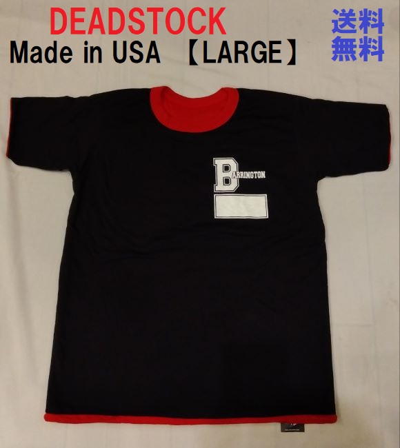 プルオーバー 90\u0027s DEADSTOCK VINTAGE USA リヴァーシブル リバT ダブル人間の顔 デッド買い溜める ヴィンテージ  90年月日 亜米利加 ARRO Arrowear LARGE 赤 黒