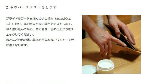 楽天市場 Whitehouse Cox ホワイトハウスコックス 正規取扱店 専用ブライドルフード Bridle Food 2nd Selection