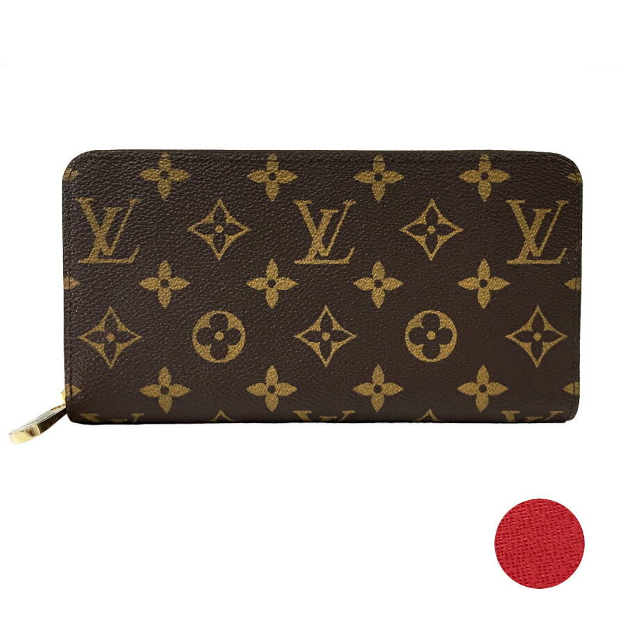 【楽天市場】ルイヴィトン 長財布 LOUIS VUITTON ラウンド 