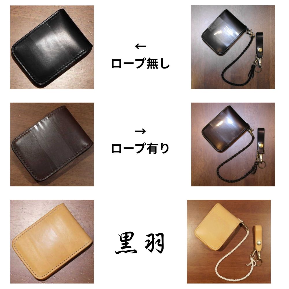 差し上げ物隅っこ