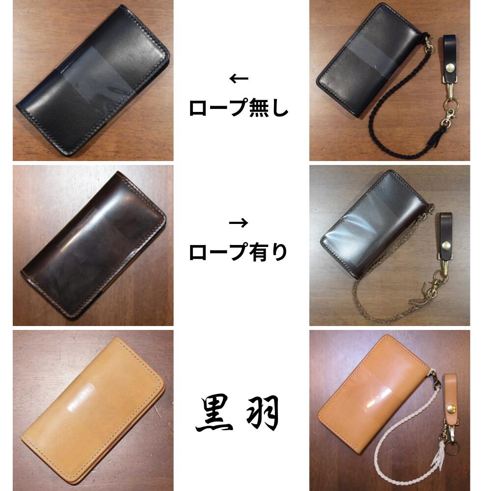 差し上げ物端っこ 財布・ケース-バッグ・小物・ブランド雑貨-メンズ財布