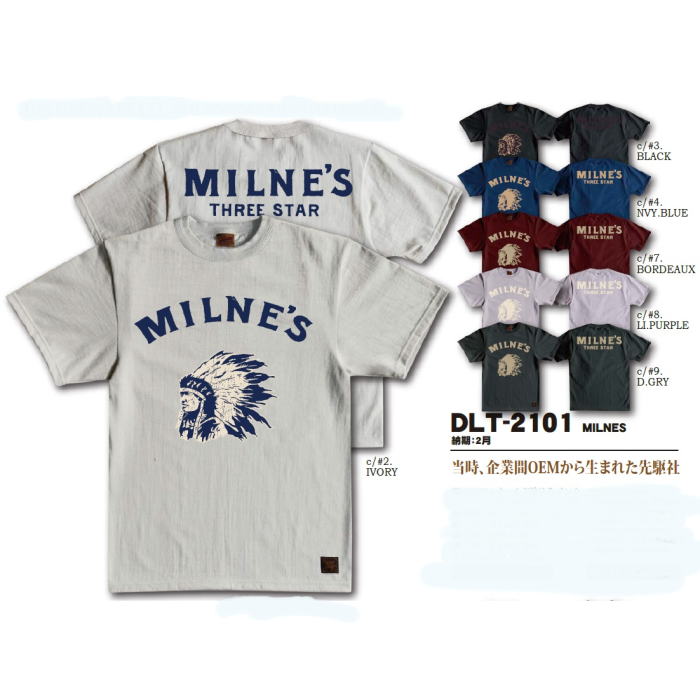DLT-2101-MILNES-DLT2101-DELUXEWARE-デラックスウエアＴシャツ【送料無料】【smtb-tk】【楽ギフ_包装】