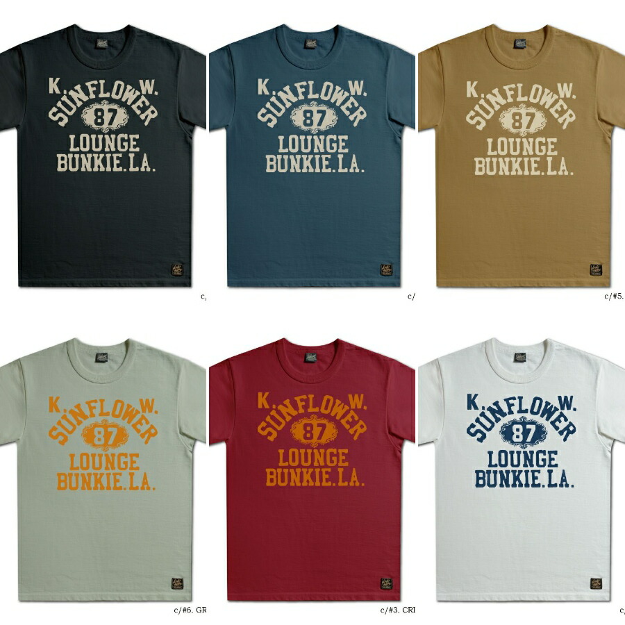 KAMBAデラックスウエア　Tシャツ3枚セット 楽天市場】OCT-00 DELUXEWARE.CO00 OCT00 DELUXEWARE デラックス