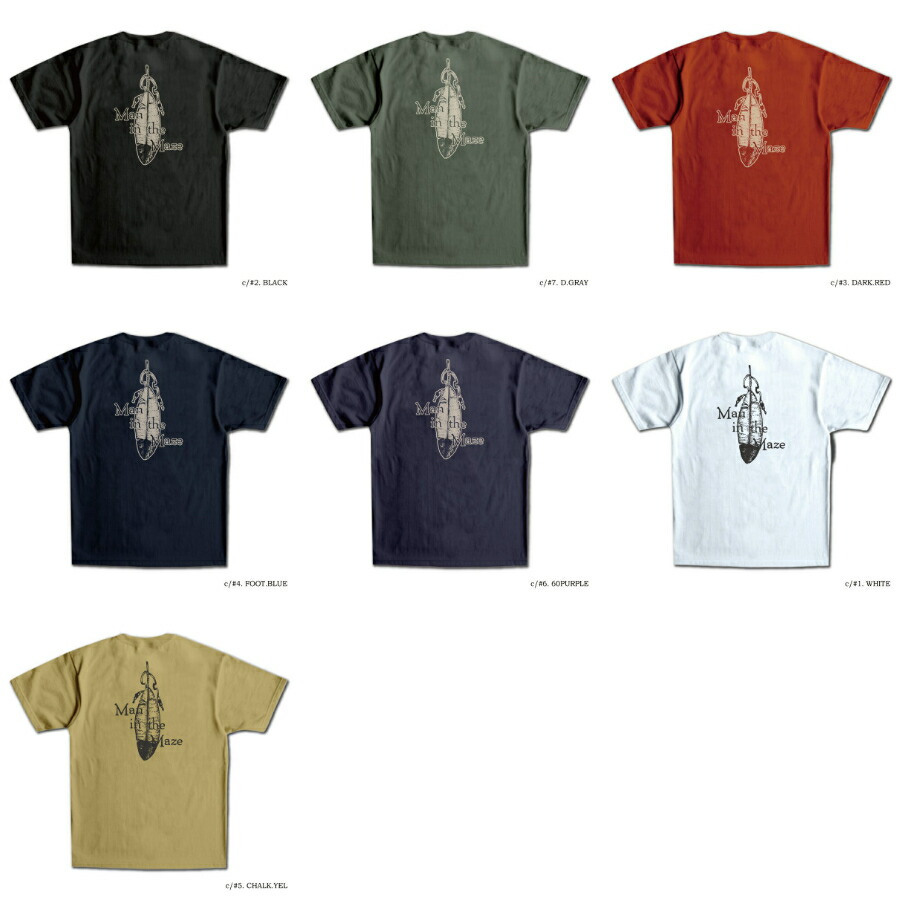 SDTS-2502 MAZE SDTS2502 DELUXEWARE デラックスウエアＴシャツ 無地Tシャツ【送料無料】【smtb-tk】【楽ギフ_包装】