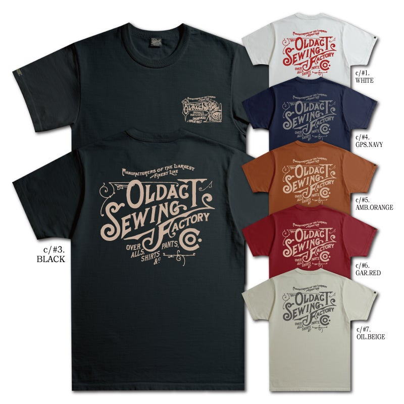 BRGX-22I-ブランドロゴTシャツ22I-BRGX22I-DELUXEWARE-デラックスウエアTシャツ【送料無料】【smtb-tk】【楽ギフ_包装】
