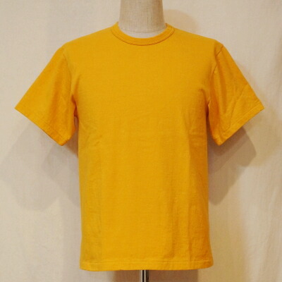 plain yellow tee