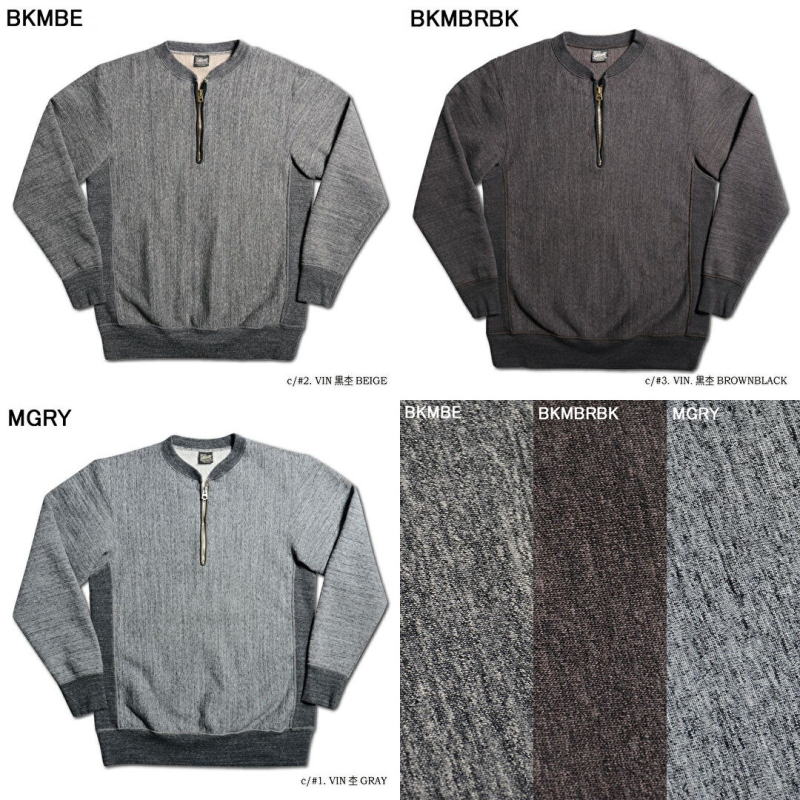 RVW-00HZ REVERSE WEAVE HALF-ZIP RVW00HZ DELUXEWARE デラックスウエアスウェット デラックスウエアスエット【送料無料】【smtb-tk】【楽ギフ_包装】