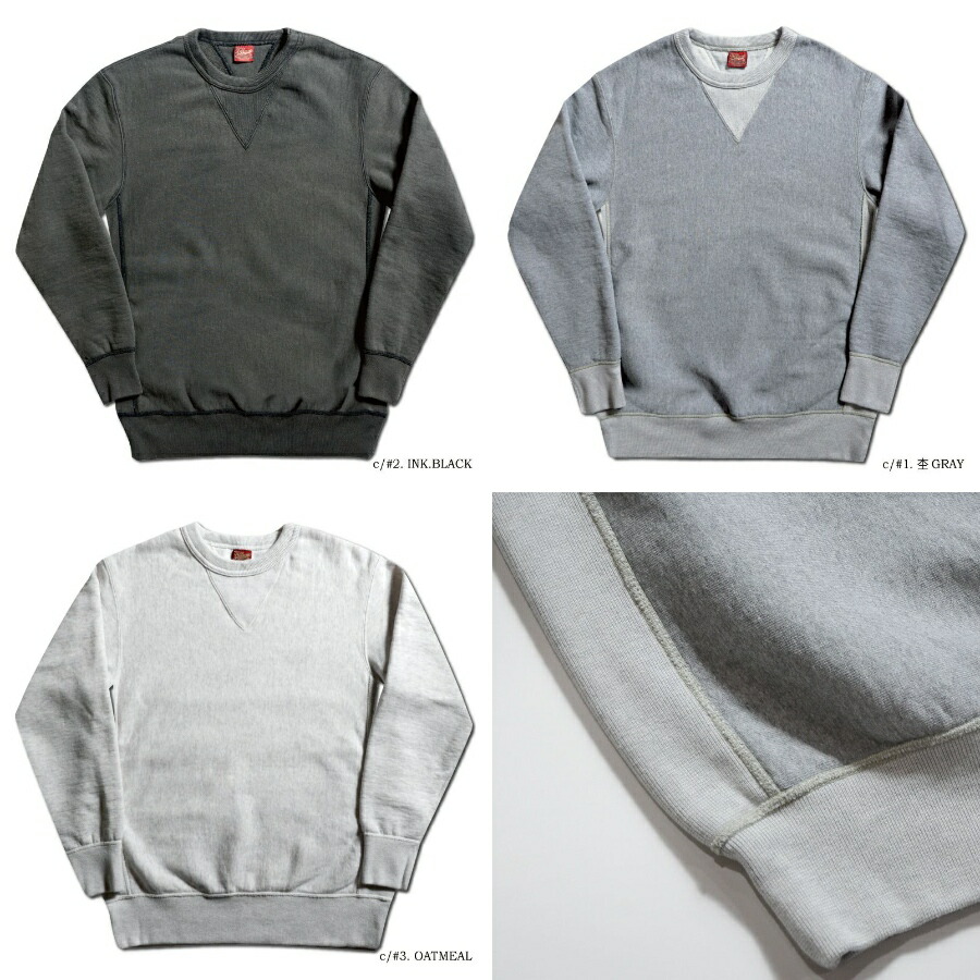 楽天市場】S102-RVF 40s FREEDOM SLEEVE S102RVF DELUXEWARE