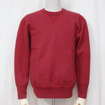 dark red sweatshirt
