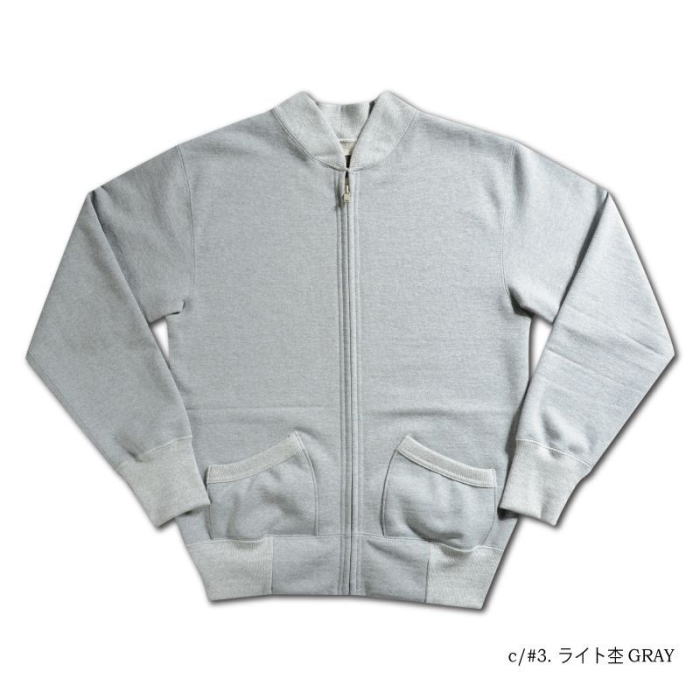 デラックスウエア　SFZ-00 KGRN ジップアップスウェット デラックスウエア SFZ-00 KGRN ジップアップスウェット