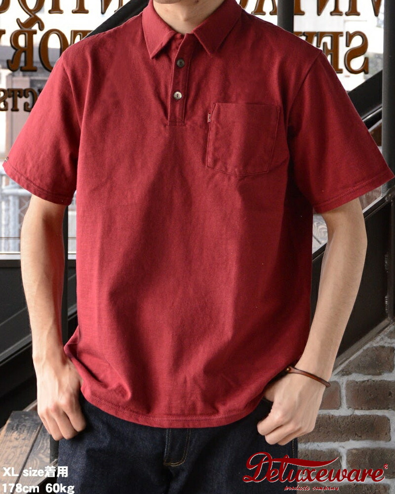 OCTS-00 CRM.RD OPEN COLLAR T-SHIRT OCTS00 DELUXEWARE デラックスウエアシャツ オープンカラーシャツ ポロシャツ-シャツ半袖【送料無料】【smtb-tk】【楽ギフ_包装】 12,100円