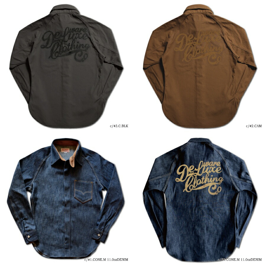 楽天市場】デラックスウェア DELUXEWARE ロゴ刺繍 10.5oz デニム