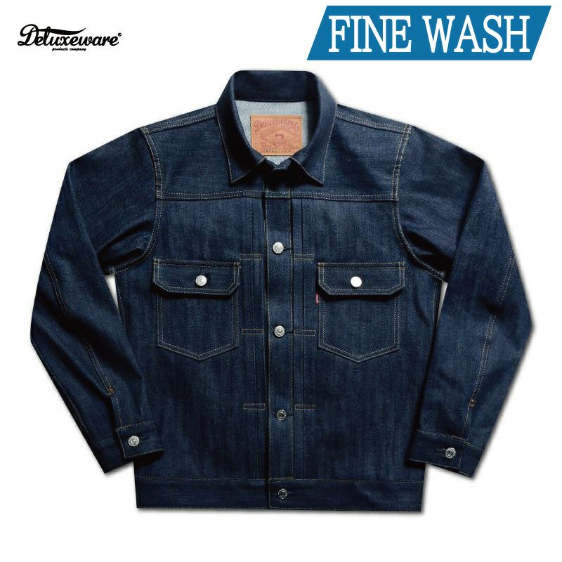干場おすすめ 2nd Type Jacket リアクティブデニム 22SSSU01_RIGID_02_4100x.jpg?v=