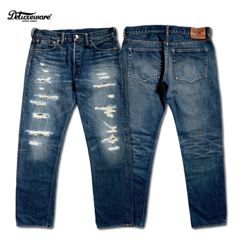 DX5015-RE REMAKE 15OZ JEANS DELUXEWARE デラックスウエアデニムジーンズ DX5015RE ダメージジーンズ|アメカジ バイカー 2ND・セカンド