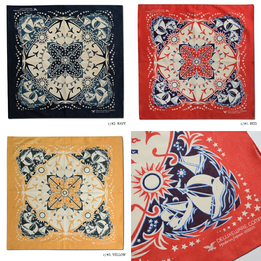 楽天市場】【新品】NUMBER NINE (ナンバーナイン) BANDANA Silk Scarf