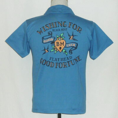 TNV-06W-サックスブルー-WISHING FOR-TNV06W-FLATHEAD-フラットヘッドTシャツ-フラットヘッドポロシャツ-BLACKMINT-ブラックミントTシャツ-ブラックミントポロシャツ【送料無料】【smtb-tk】【楽ギフ_包装】