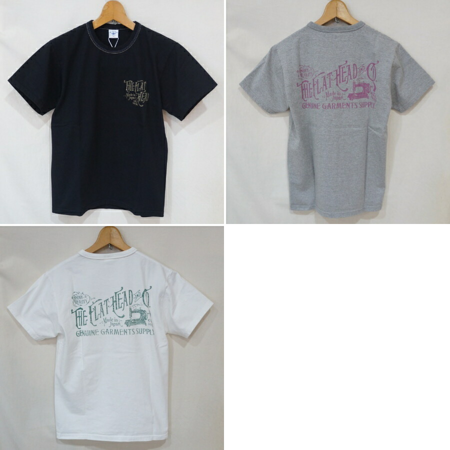 FN-THC-052 フラットヘッドTシャツ052 FNTHC052 FLATHEAD フラットヘッドTシャツ THC系 THC｜アメカジ バイカー 2ND・セカンド 8,250円