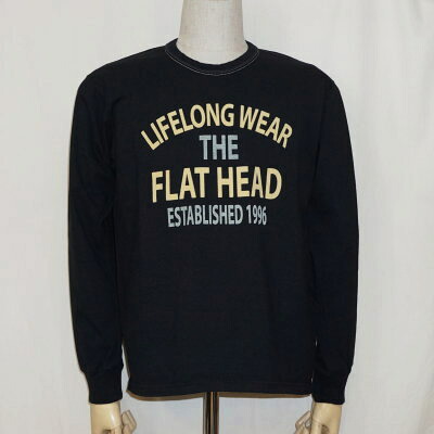 F-THCL-207-ブラック-フラットヘッドロングTシャツ207-FTHCL207-FLATHEAD-フラットヘッドロングスリーブTシャツ-長袖Tシャツ-ロンT【送料無料】【smtb-tk】【楽ギフ_包装】｜アメカジ バイカー 2ND・セカンド 8,435円