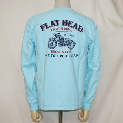 F-THCL-208-SAX-フラットヘッドロングTシャツ208-FTHCL208-FLATHEAD-フラットヘッドロングスリーブTシャツ-長袖Tシャツ-ロンT【送料無料】【smtb-tk】【楽ギフ_包装】