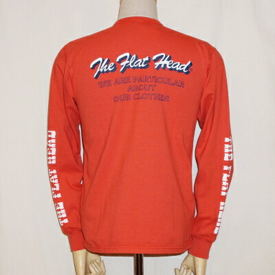 the flat head t shirt