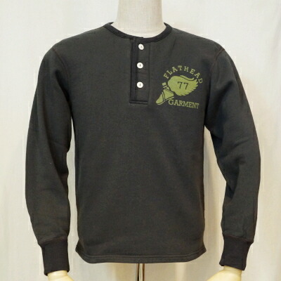SN-01W-ライトブラック-GARMENT-SN01W-FLATHEAD-フラットヘッドヘンリーネックスエット・フラットヘッドスウェット【送料無料】【smtb-tk】【楽ギフ_包装】
