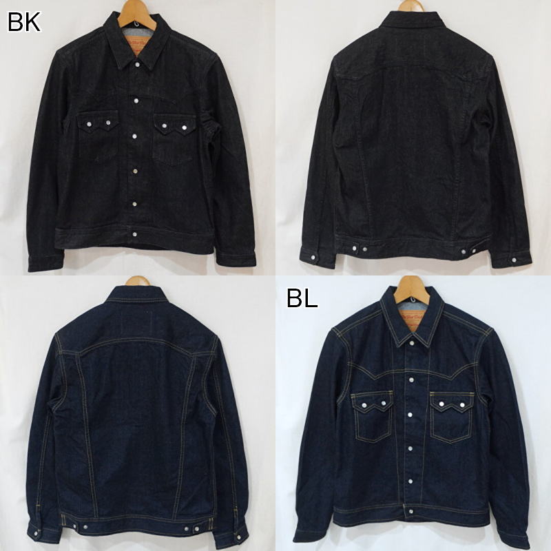 楽天市場】FN-OJ-SD001 デニムジャケット FNOJSD001 FLATHEAD フラットヘッド DENIMJACKET デニムジャケット  Gジャン ジージャン【送料無料】【smtb-tk】【楽ギフ_包装】 : アメカジ バイカー 2ND・セカンド