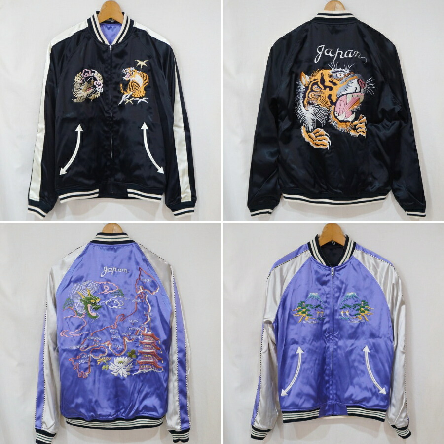 ビンテージスカ-フ写真集資料(7種類102カット77ぺ-ジ+2ペ-ジ) ビンテージ70's○PETER MAXスニーカーsize8○230531i13-m-snk-2