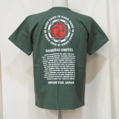 楽天市場】サムライジーンズ SAMURAI JEANS Tシャツ 長袖 「JPON AIR