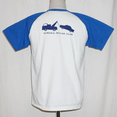 SMT17-103-ホワイトブルー-サムライ自動車倶楽部半袖ラグランTシャツ17-103-SMT17103-SAMURAIJEANS-サムライジーンズTシャツ-サムライ自動車倶楽部ラグランTシャツ【送料無料】【smtb-tk】【楽ギフ_包装】