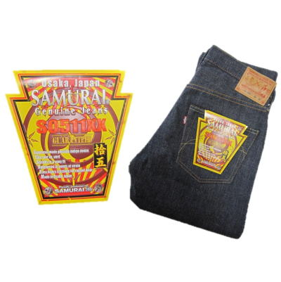 【楽天市場】S0511XX-15OZテーパードモデル-SAMURAIJEANS-サムライジーンズデニムジーンズ【送料無料】【smtb-tk