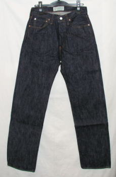 革蛸ジーンズ　サムライ　フラットヘッド　ヘビーオンスデニム SAMURAI JEANS（サムライジーンズ） 】 【 21oz. 】 ヘヴィー
