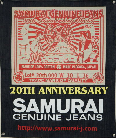 楽天市場】ステュディオ・ダルチザン STUDIO D'ARTISAN デニム