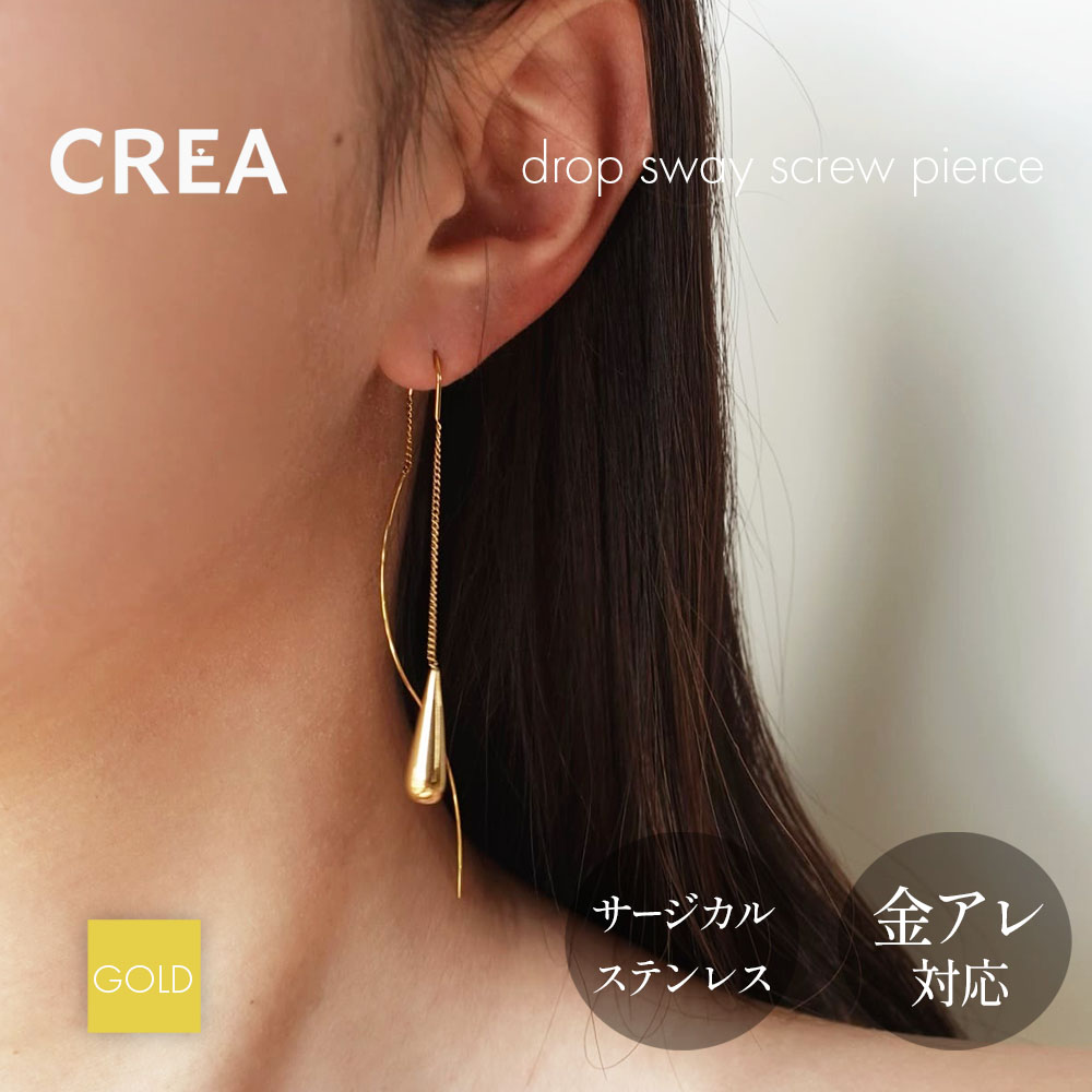 楽天市場】俳優：綱啓永さん着用モデル mollive HeavyOZ HEAVY TWIST