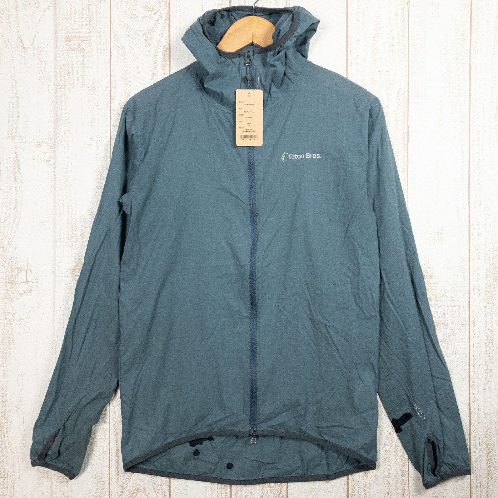 楽天市場】【Men's M グレー系】 Foxfire ( フォックス
