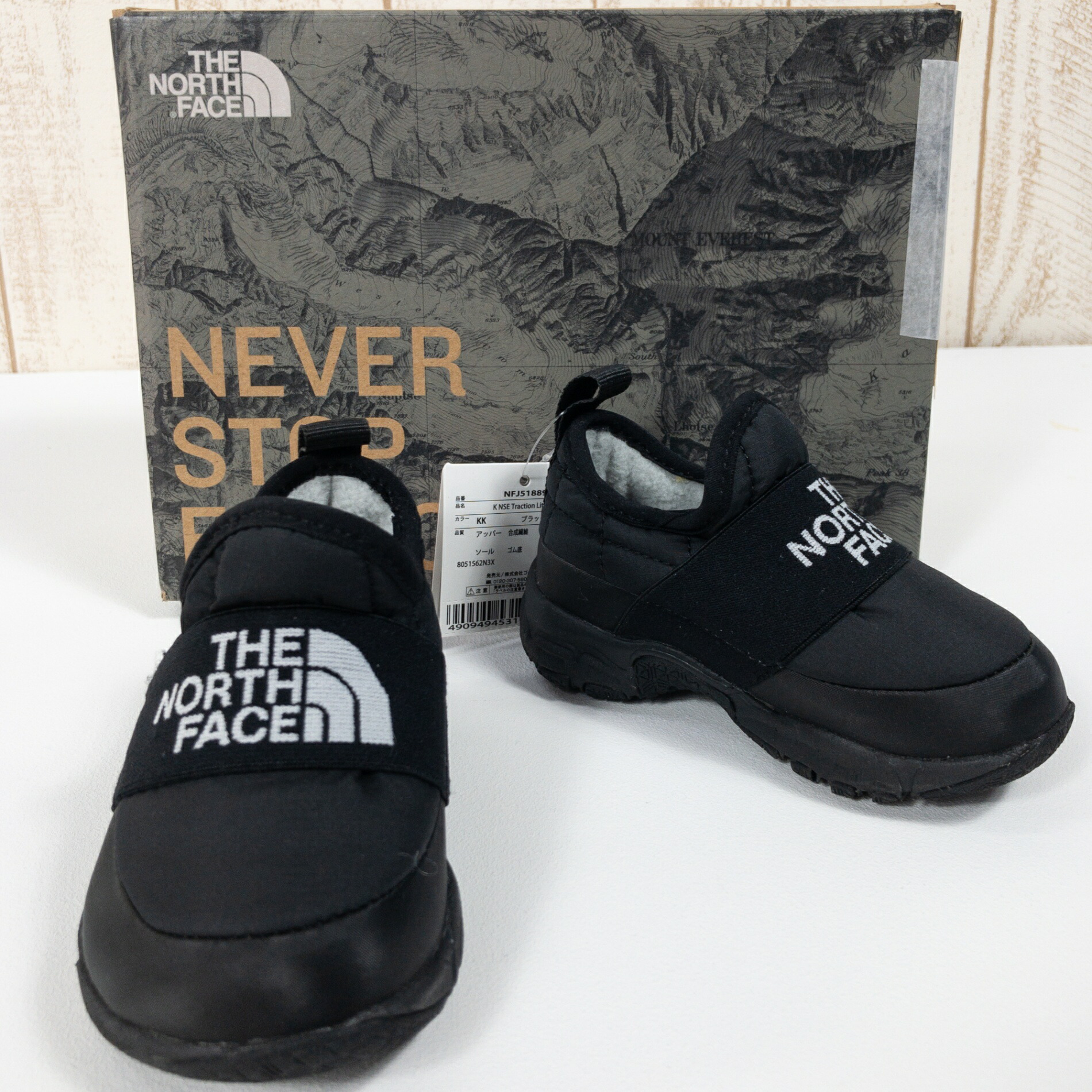 楽天市場】ザ ノースフェイス THE NORTH FACE シューズ メンズ 男性用