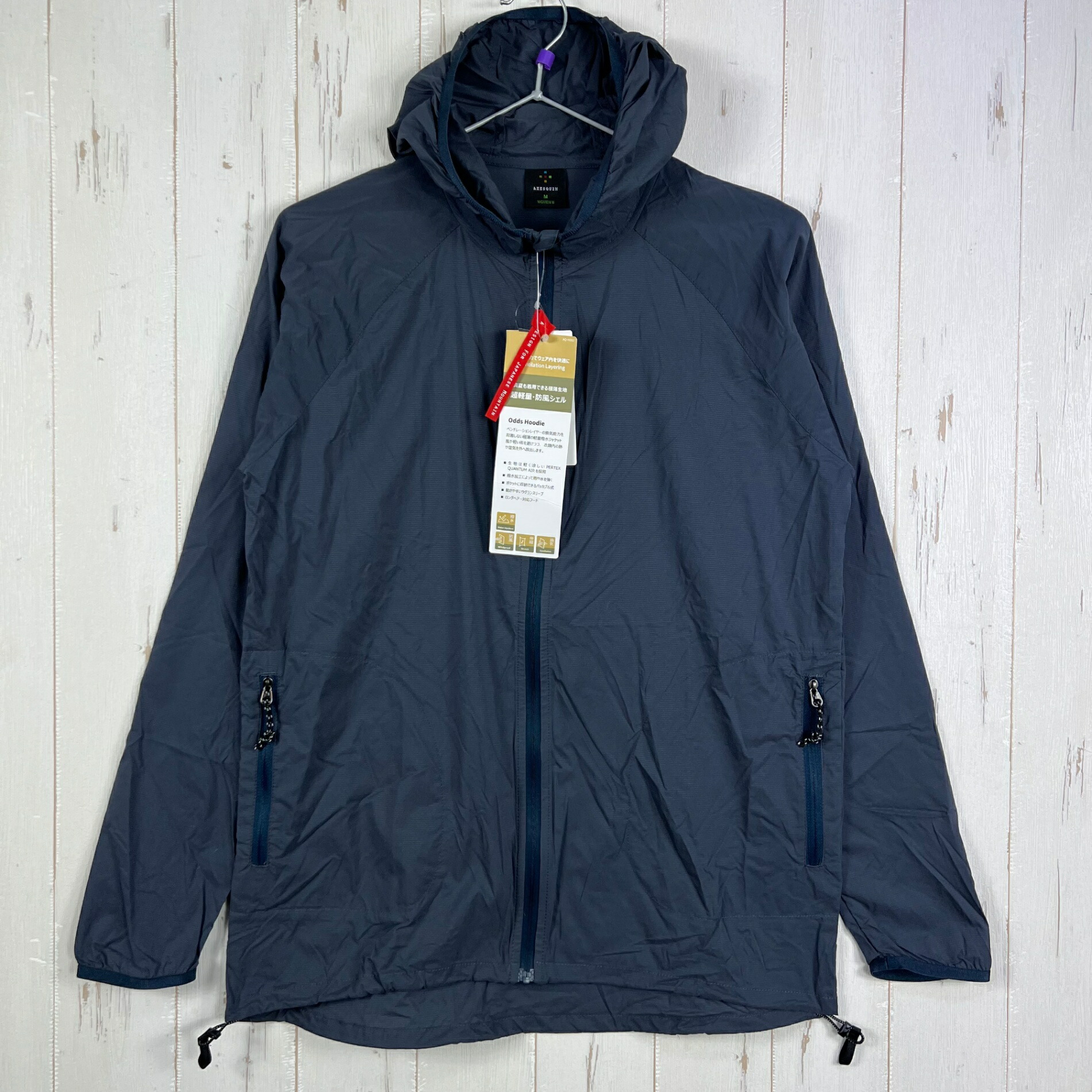 【Women's M ブルー系】 Axesquin ( アクシーズクイン ) ウィメンズ オッズ フーディ W's Odds Hoodie 011054 インディアインク z00055914 インディアインク ウィンドシェル アウター ジャケット トップス ウェア｜セカンドギア 2ndGear 店