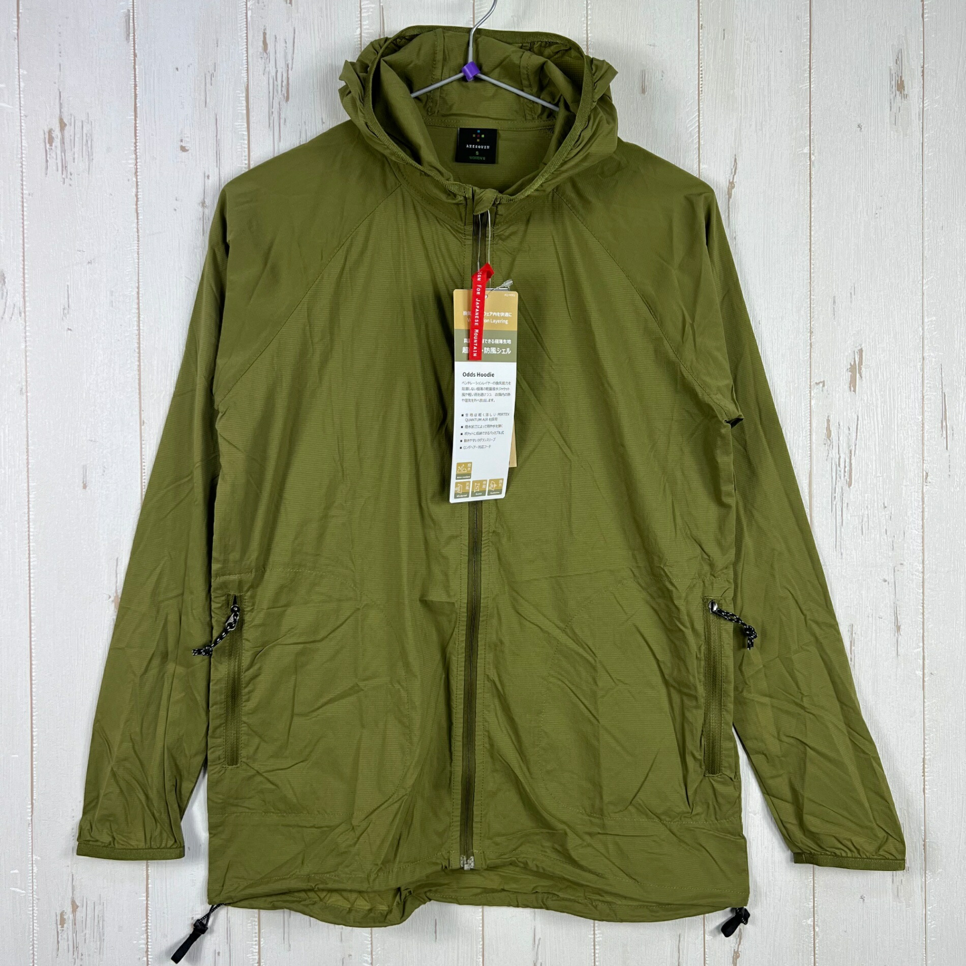 【Women S カーキグリーン系】 Axesquin ( アクシーズクイン ) ウィメンズ オッズ フーディ W Odds Hoodie 011054 オリーブドラブ z00055915 オリーブドラブ ウィンドシェル アウター ジャケット トップス ウェア