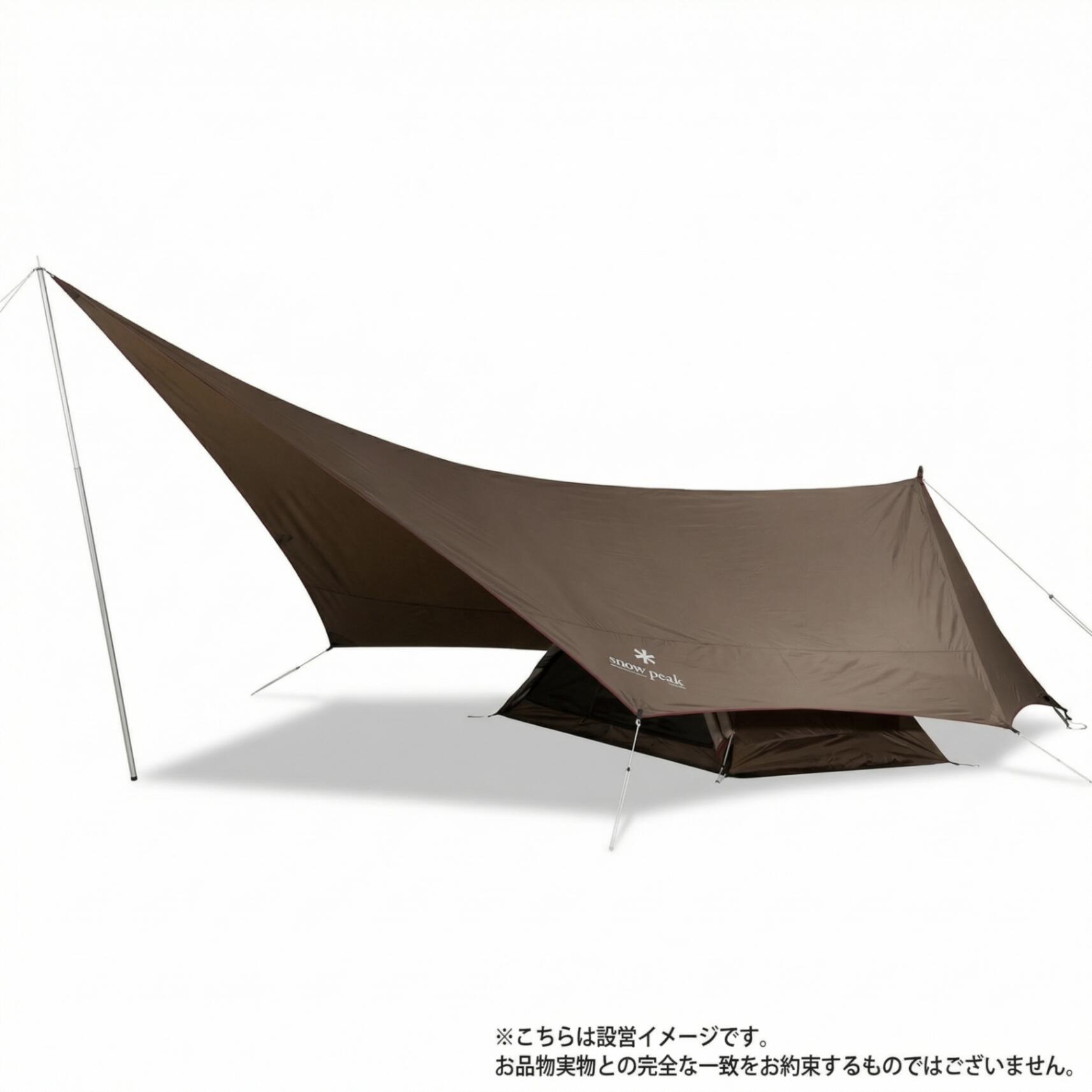 楽天市場】スノーピーク snow peak ヘキサイーズ1 アイボリー 楽天市場】スノーピーク snow peak ヘキサイーズ1 アイボリー