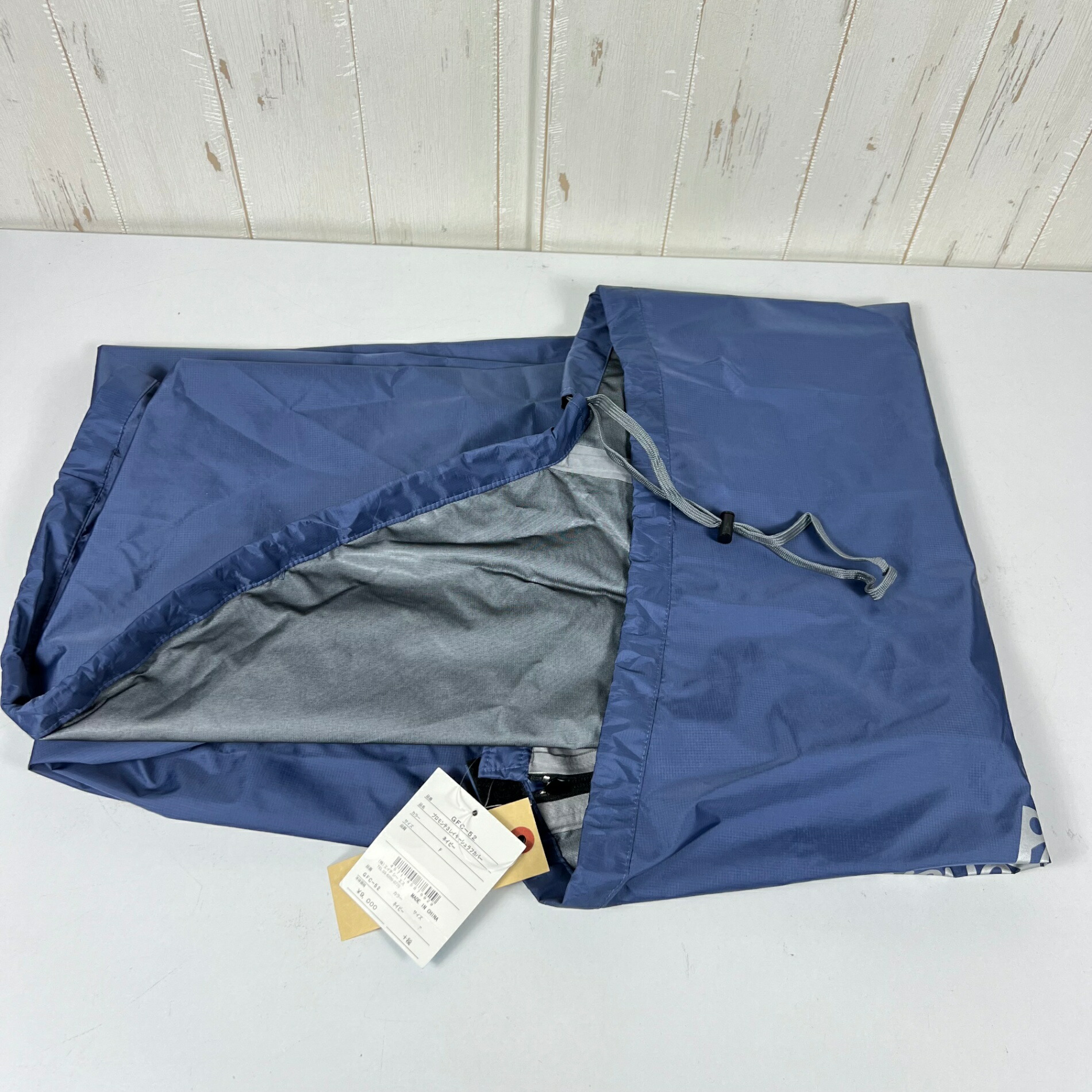 【OneSize 米国海軍系】 Puromonte ( プロモンテ ) 3レイヤーシュラフカバー 3 Layer Shlaf Cover GFC52 NV z00056830 NV シュラフカバー スリーピングシステム